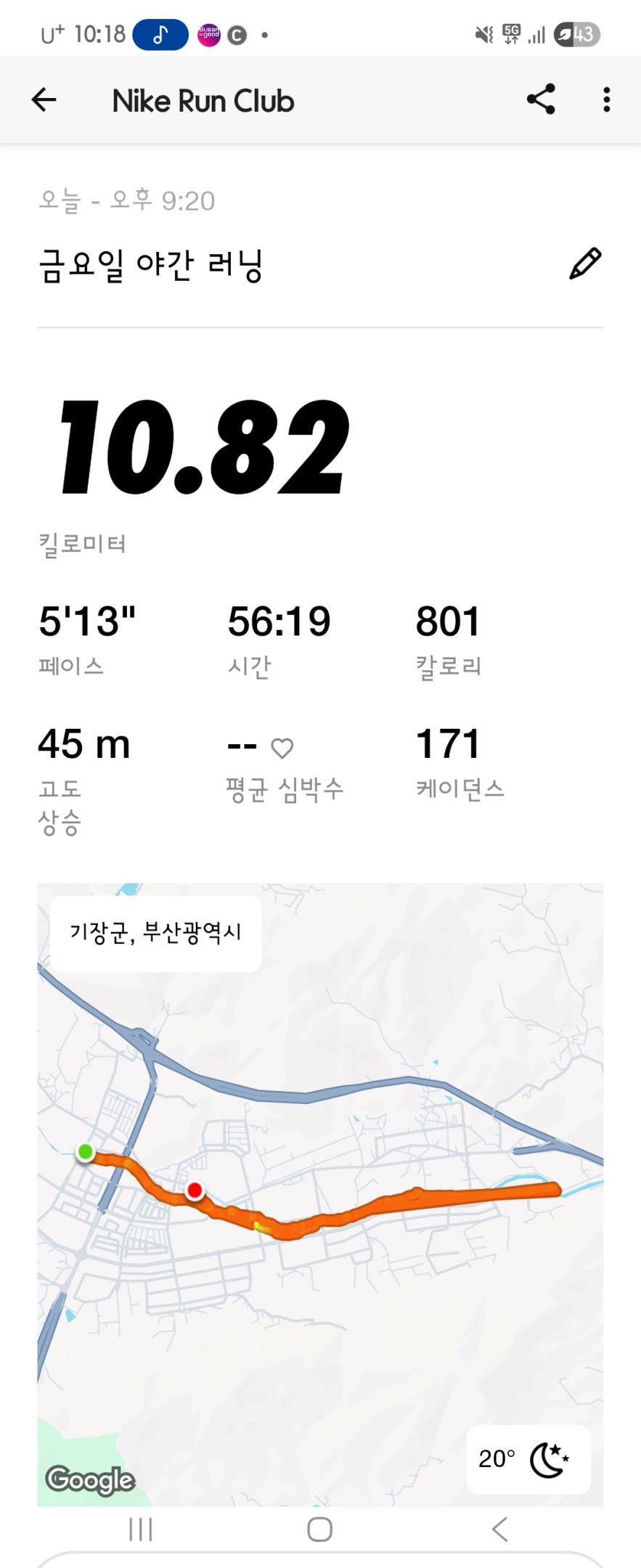 컨텐트 이미지